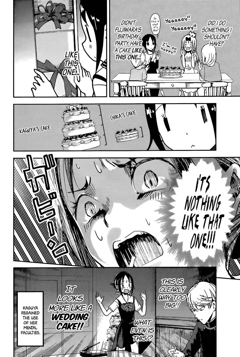 Kaguya-sama: Love Is War Chapter 53 page 3