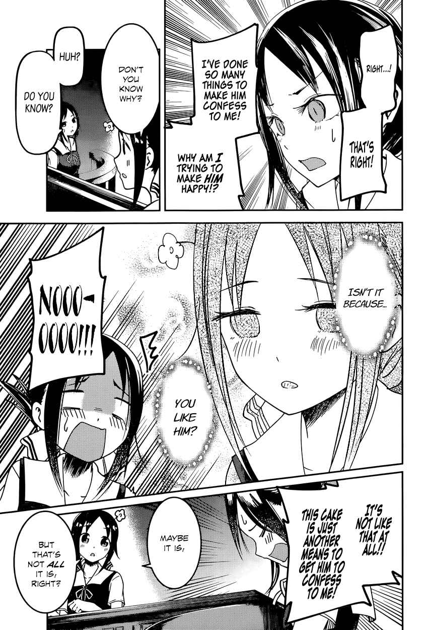 Kaguya-sama: Love Is War Chapter 53 page 8