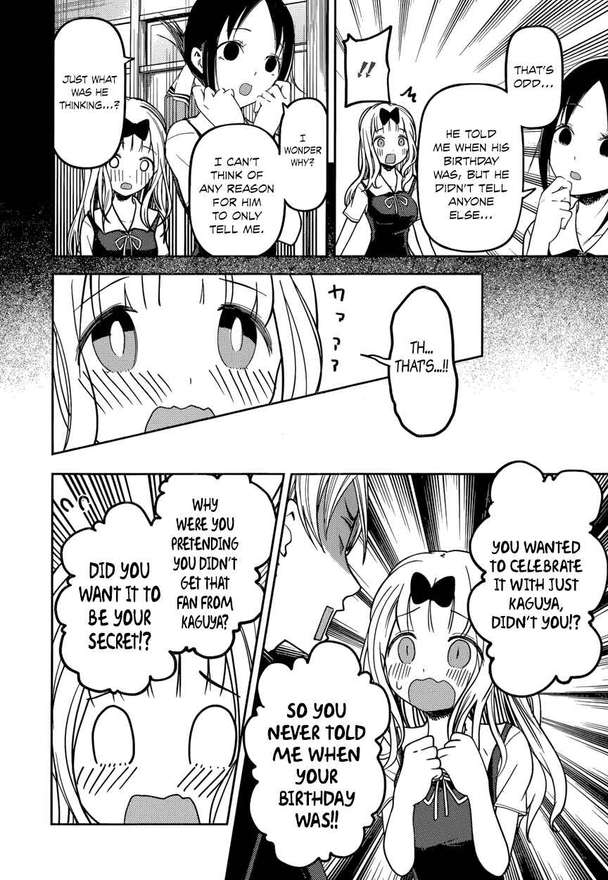 Kaguya-sama: Love Is War Chapter 54 page 9