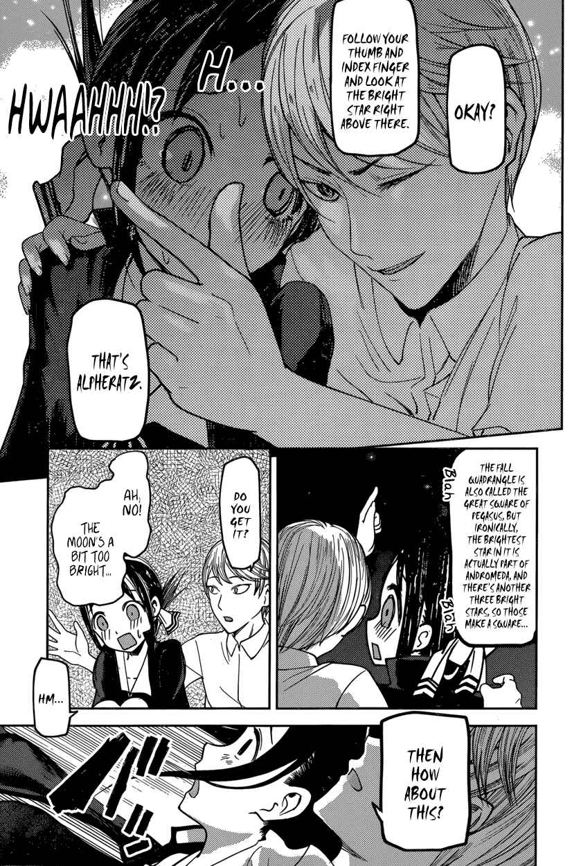 Kaguya-sama: Love Is War Chapter 56 page 10