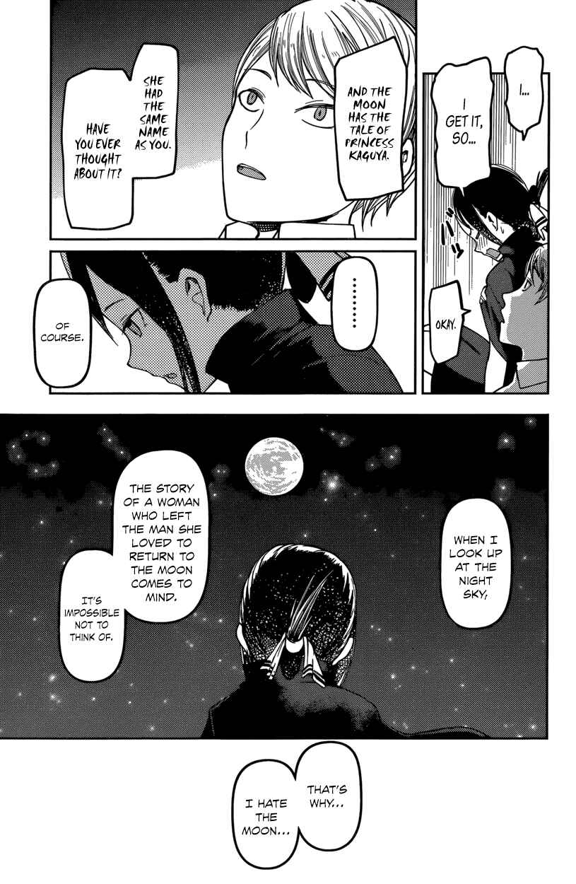 Kaguya-sama: Love Is War Chapter 56 page 12