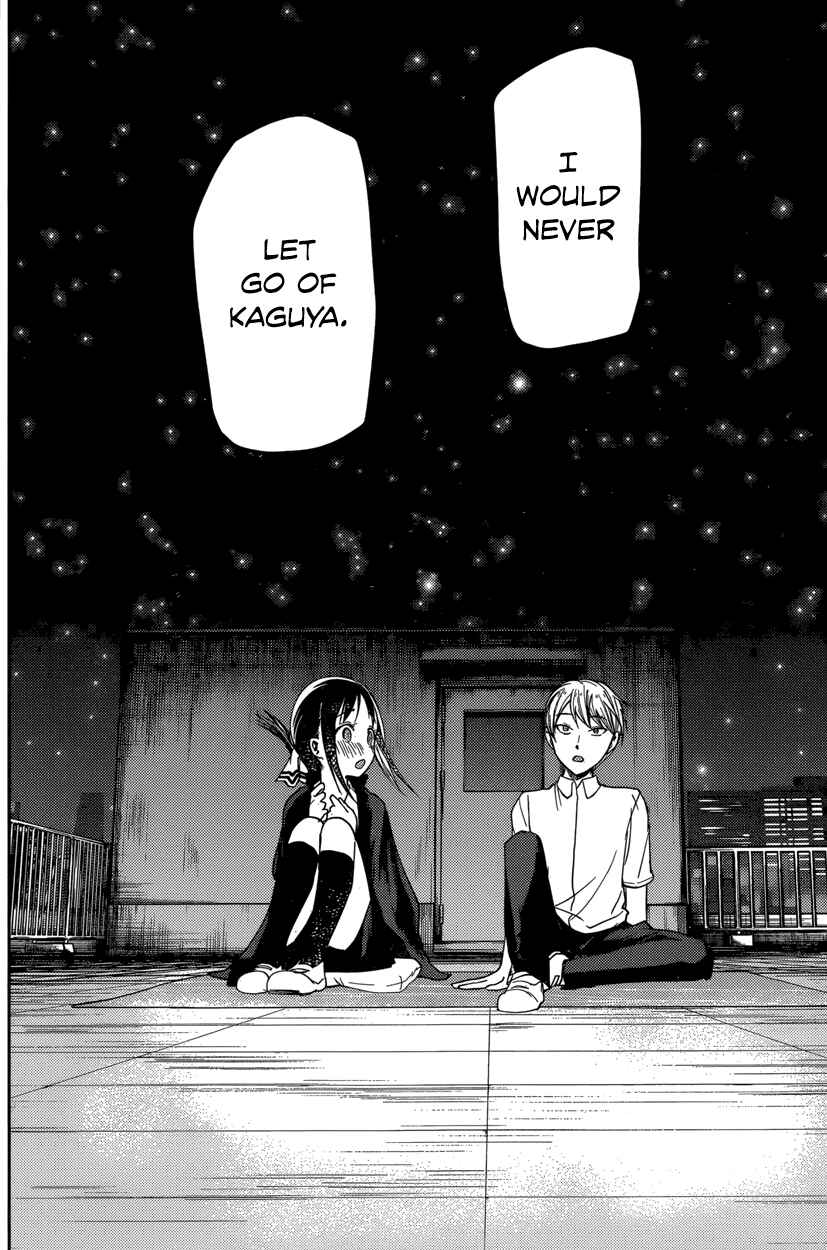 Kaguya-sama: Love Is War Chapter 56 page 15