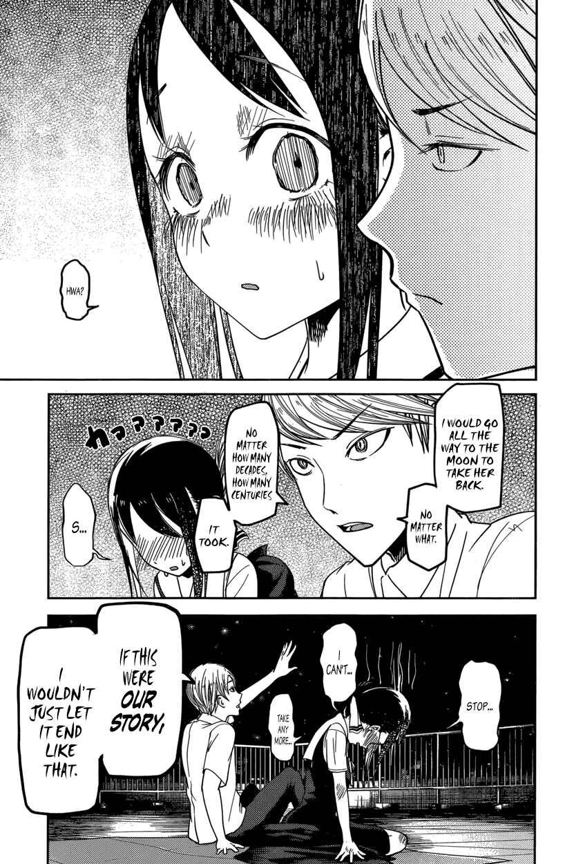 Kaguya-sama: Love Is War Chapter 56 page 16