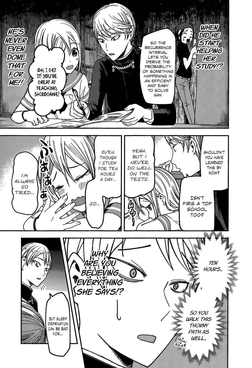 Kaguya-sama: Love Is War Chapter 58 page 10