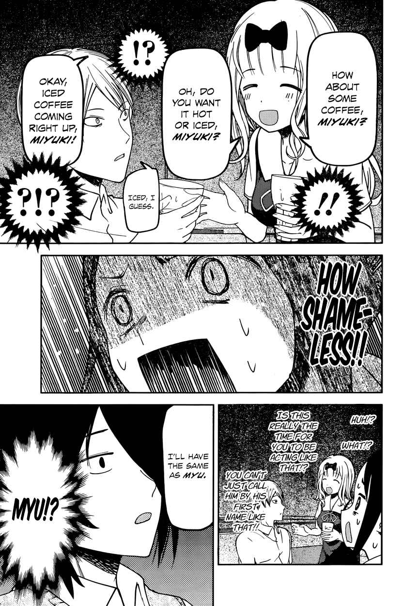 Kaguya-sama: Love Is War Chapter 60 page 8