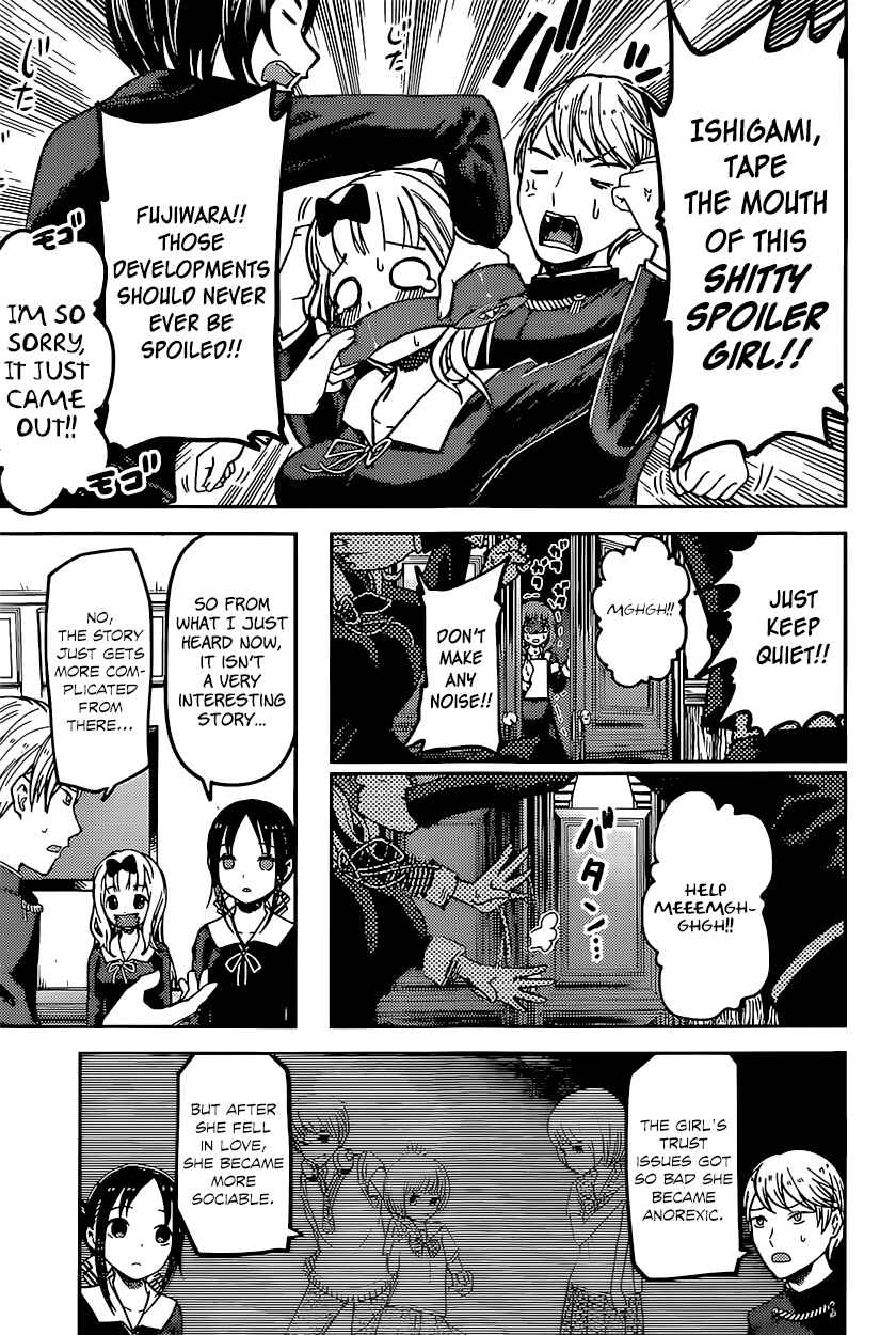 Kaguya-sama: Love Is War Chapter 73 page 14