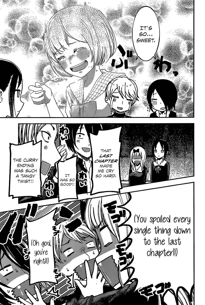 Kaguya-sama: Love Is War Chapter 73 page 16