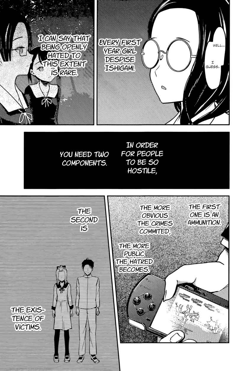 Kaguya-sama: Love Is War Chapter 85 page 12
