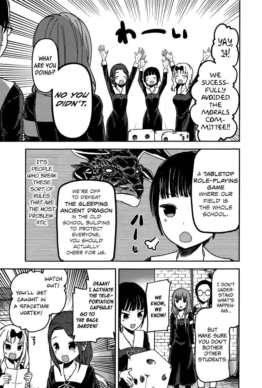 Kaguya-sama: Love Is War Chapter 85 page 8