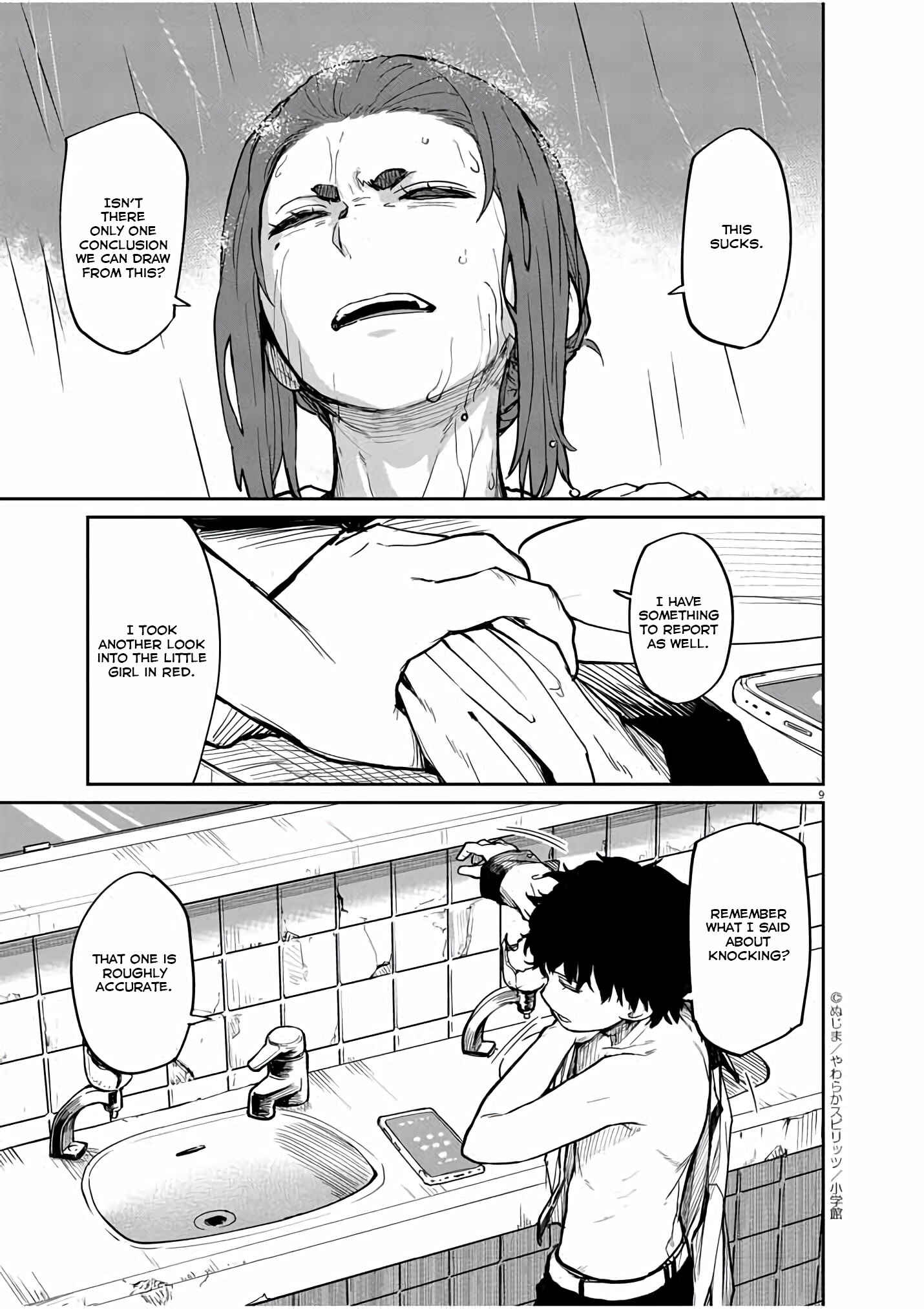 Kaii to Otome to Kamikakushi Chapter 21 page 9