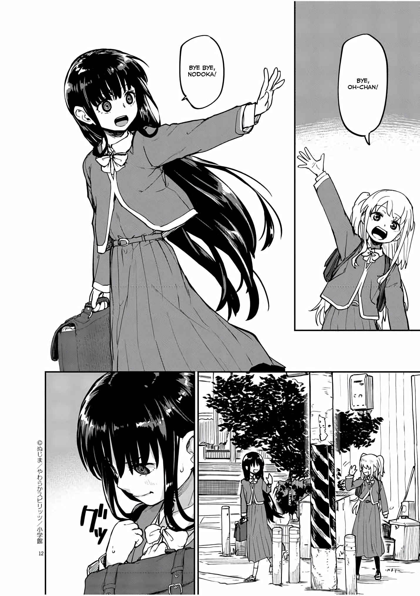 Kaii to Otome to Kamikakushi Chapter 21 page 12