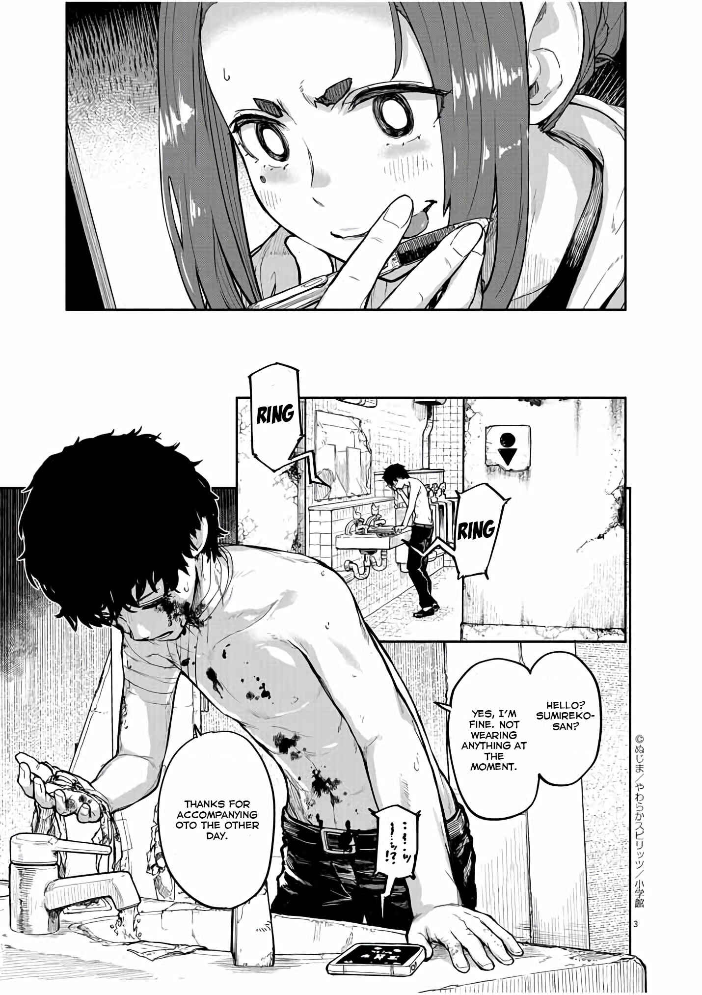 Kaii to Otome to Kamikakushi Chapter 21 page 3