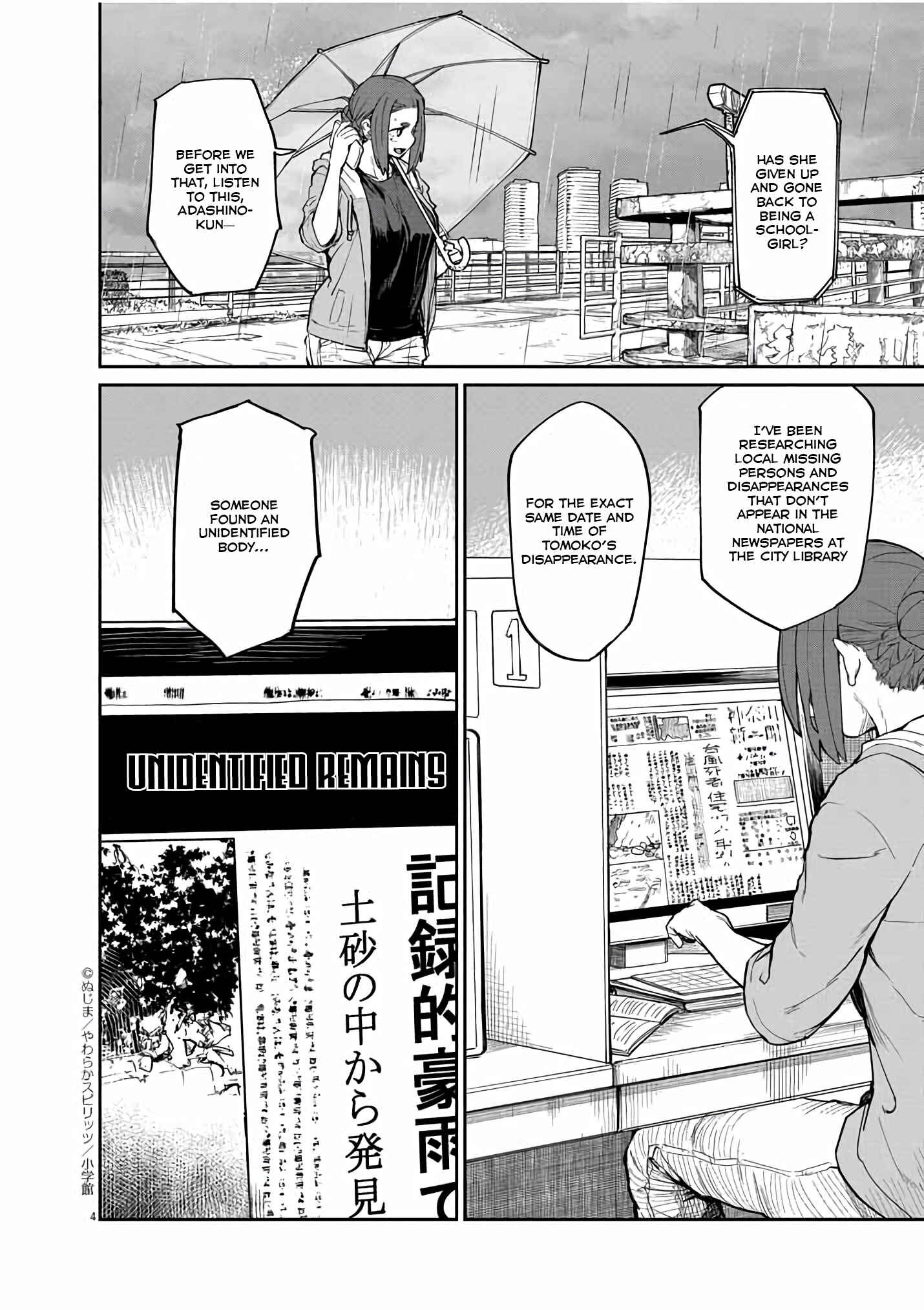 Kaii to Otome to Kamikakushi Chapter 21 page 4