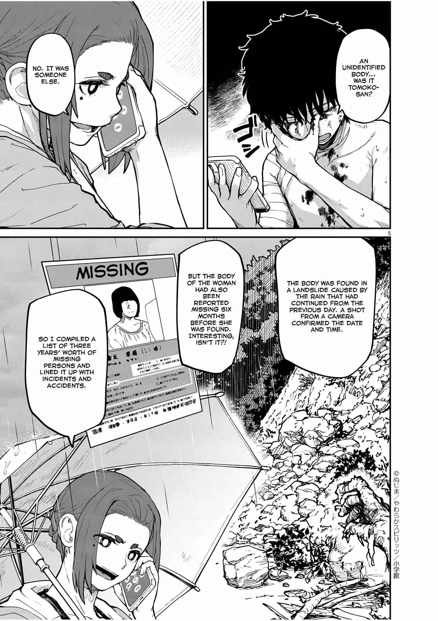 Kaii to Otome to Kamikakushi Chapter 21 page 5