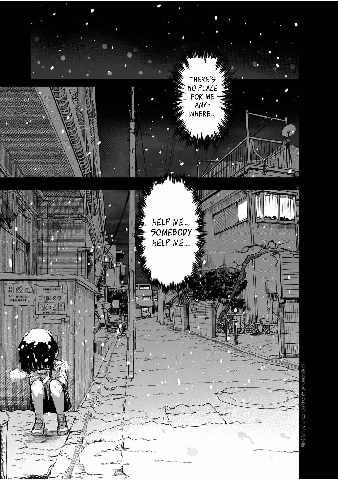 Kaii to Otome to Kamikakushi Chapter 24 page 9