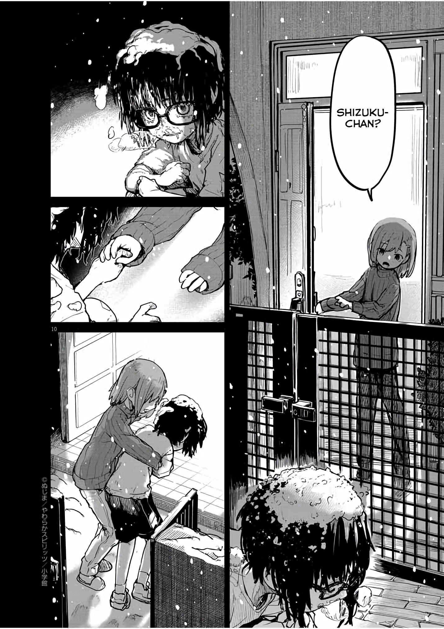 Kaii to Otome to Kamikakushi Chapter 24 page 10