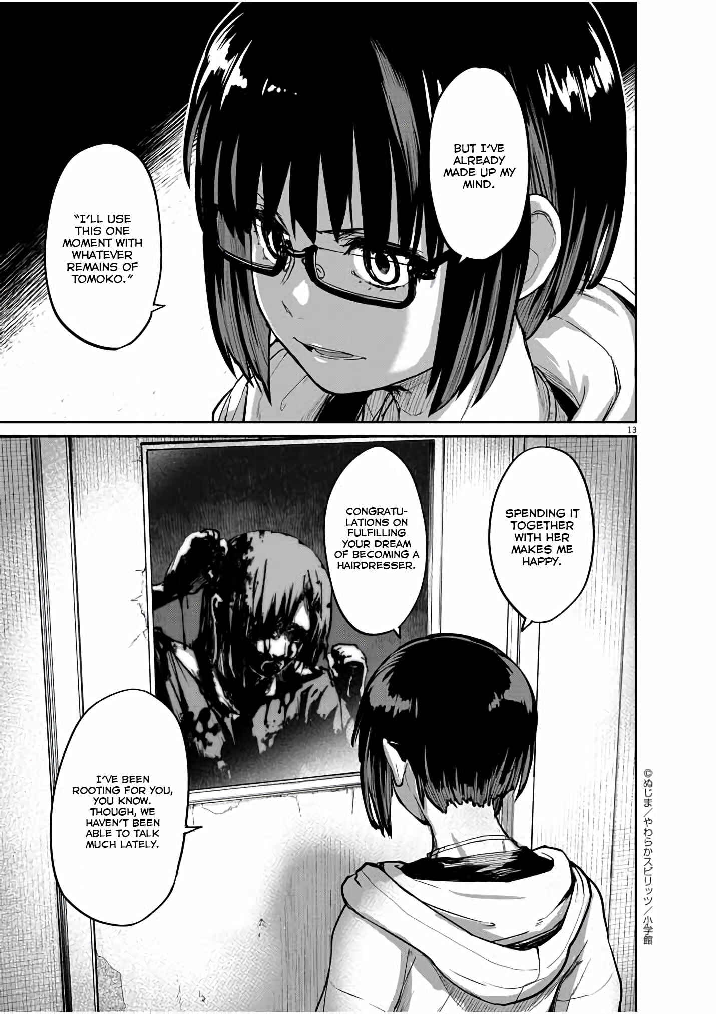 Kaii to Otome to Kamikakushi Chapter 24 page 13