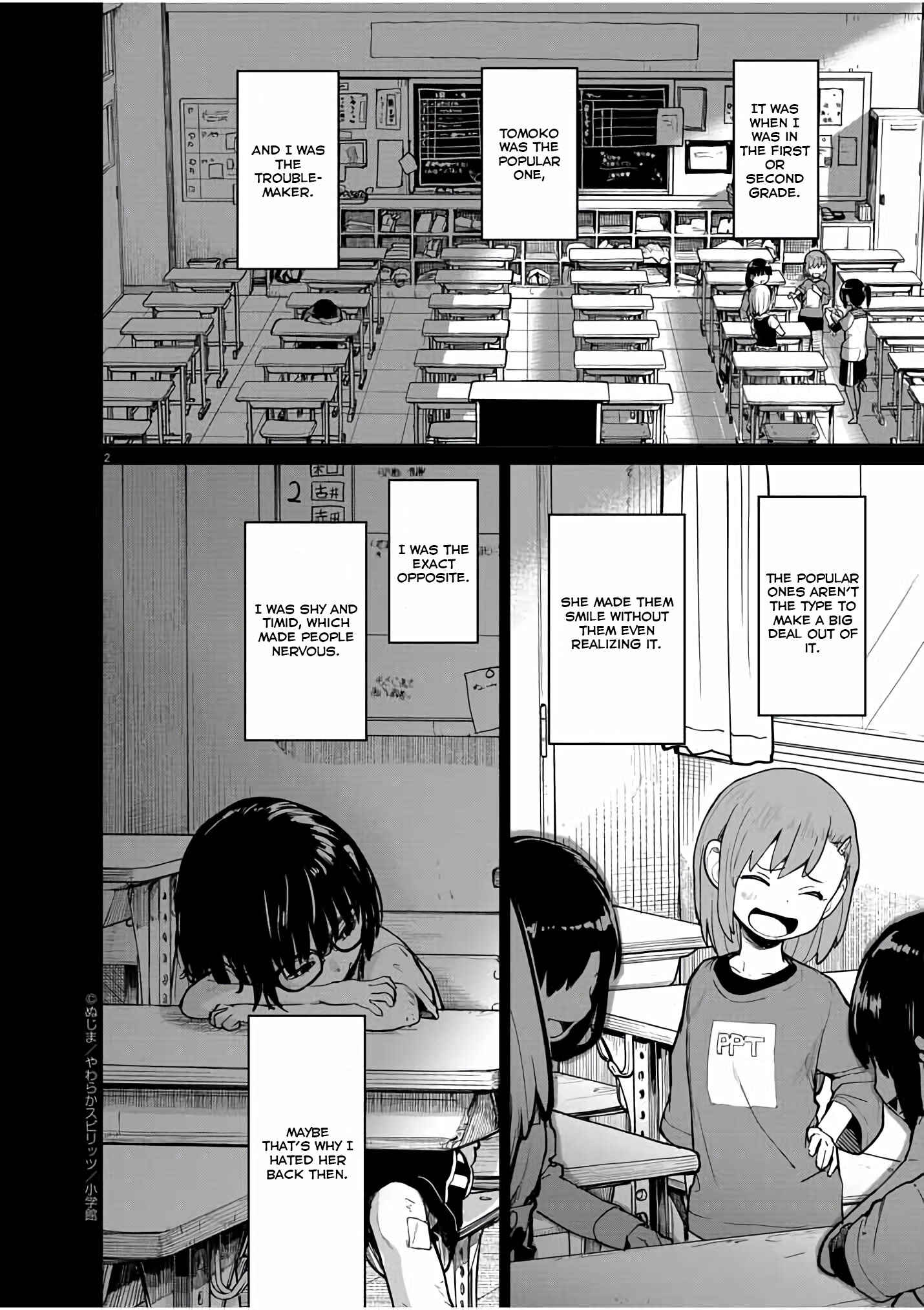 Kaii to Otome to Kamikakushi Chapter 24 page 2