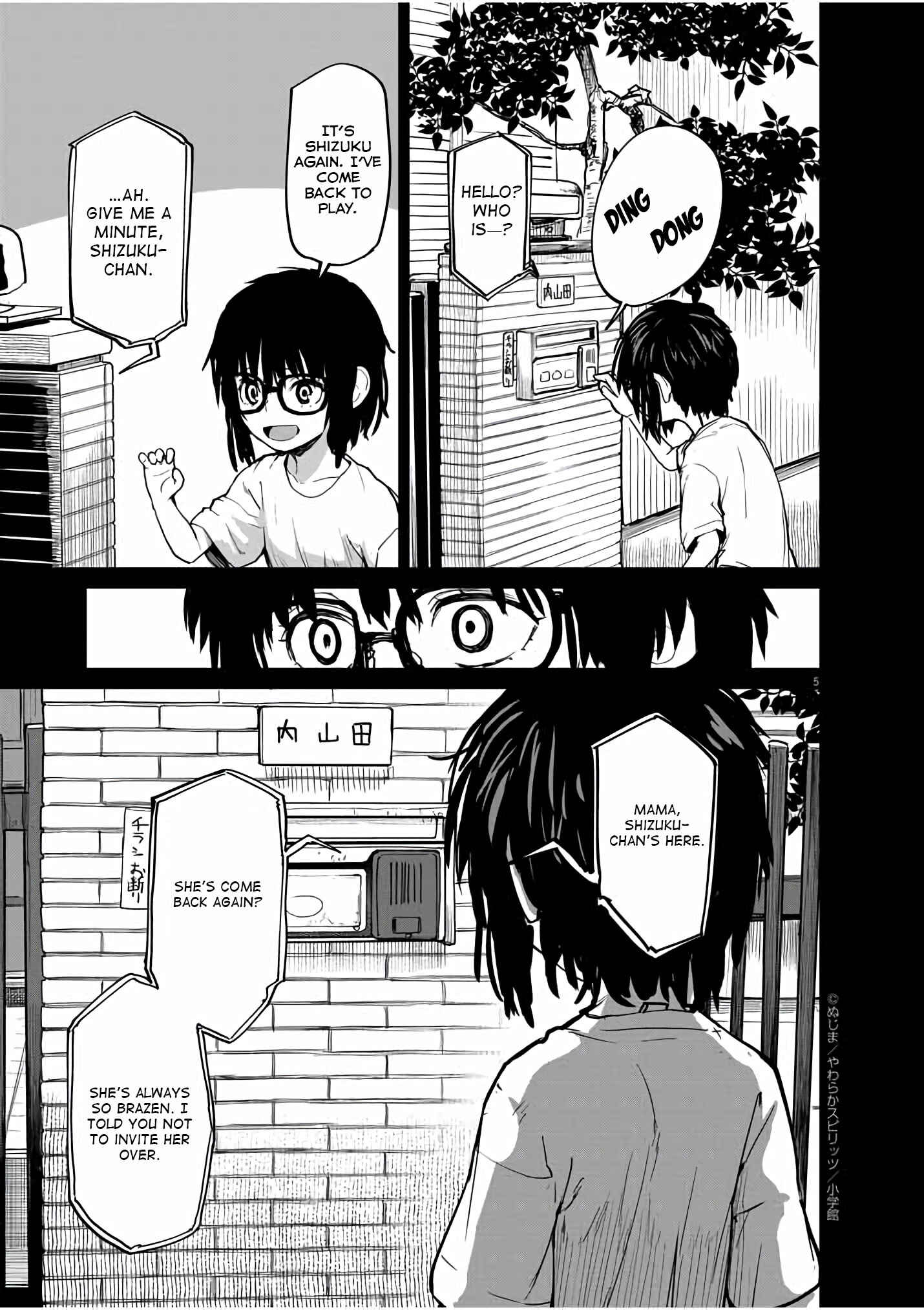 Kaii to Otome to Kamikakushi Chapter 24 page 5