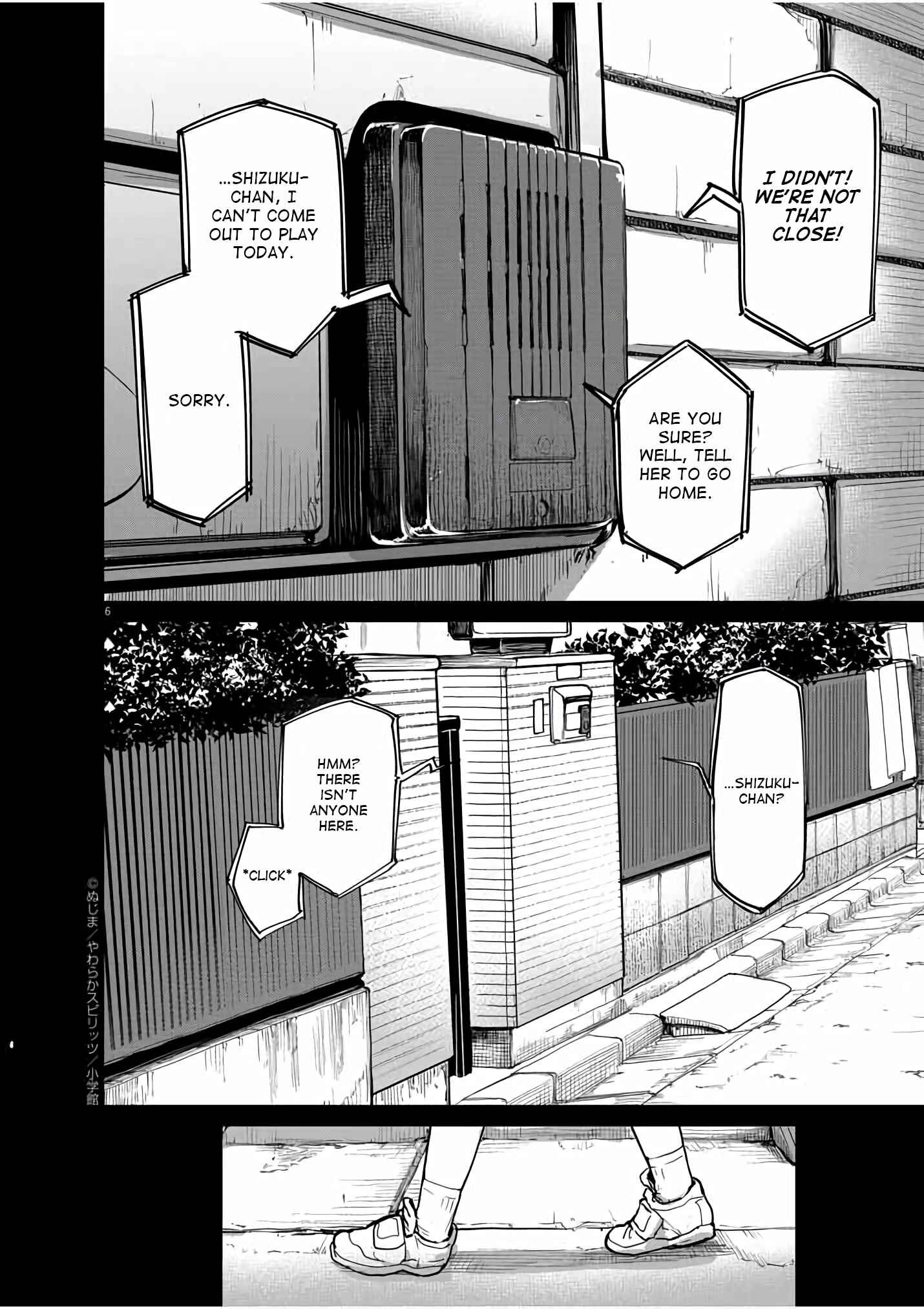 Kaii to Otome to Kamikakushi Chapter 24 page 6