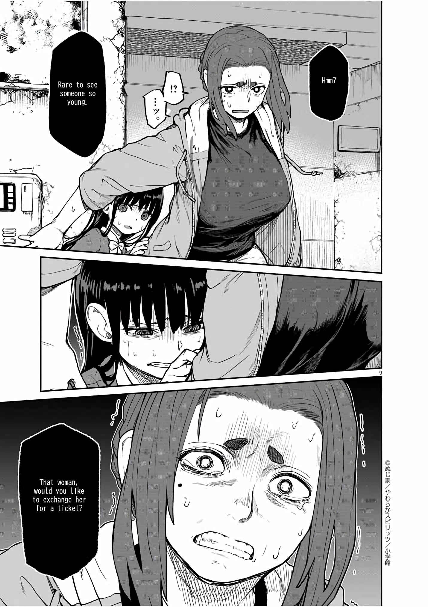 Kaii to Otome to Kamikakushi Chapter 26 page 9