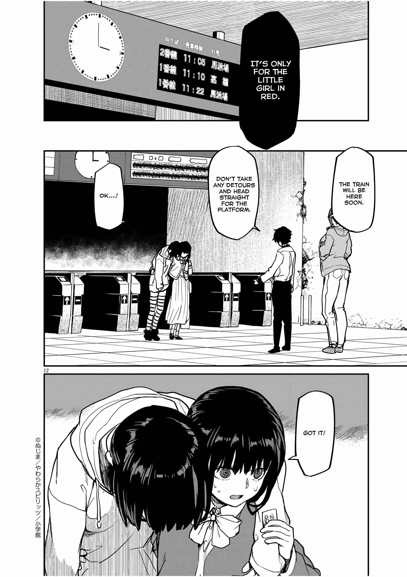Kaii to Otome to Kamikakushi Chapter 26 page 12