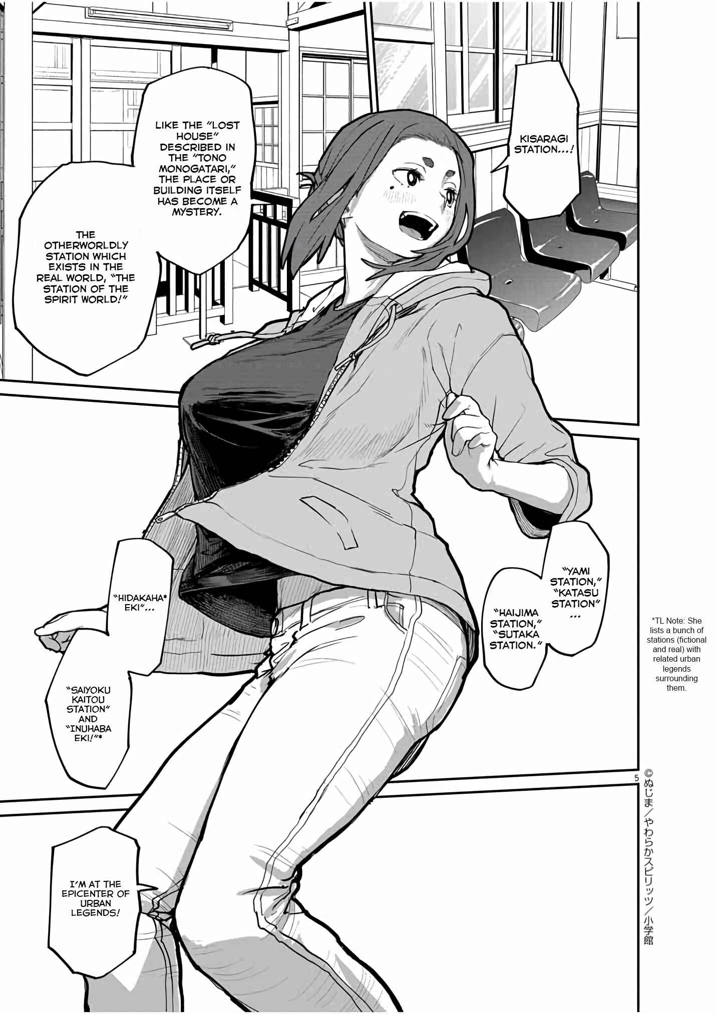 Kaii to Otome to Kamikakushi Chapter 26 page 5