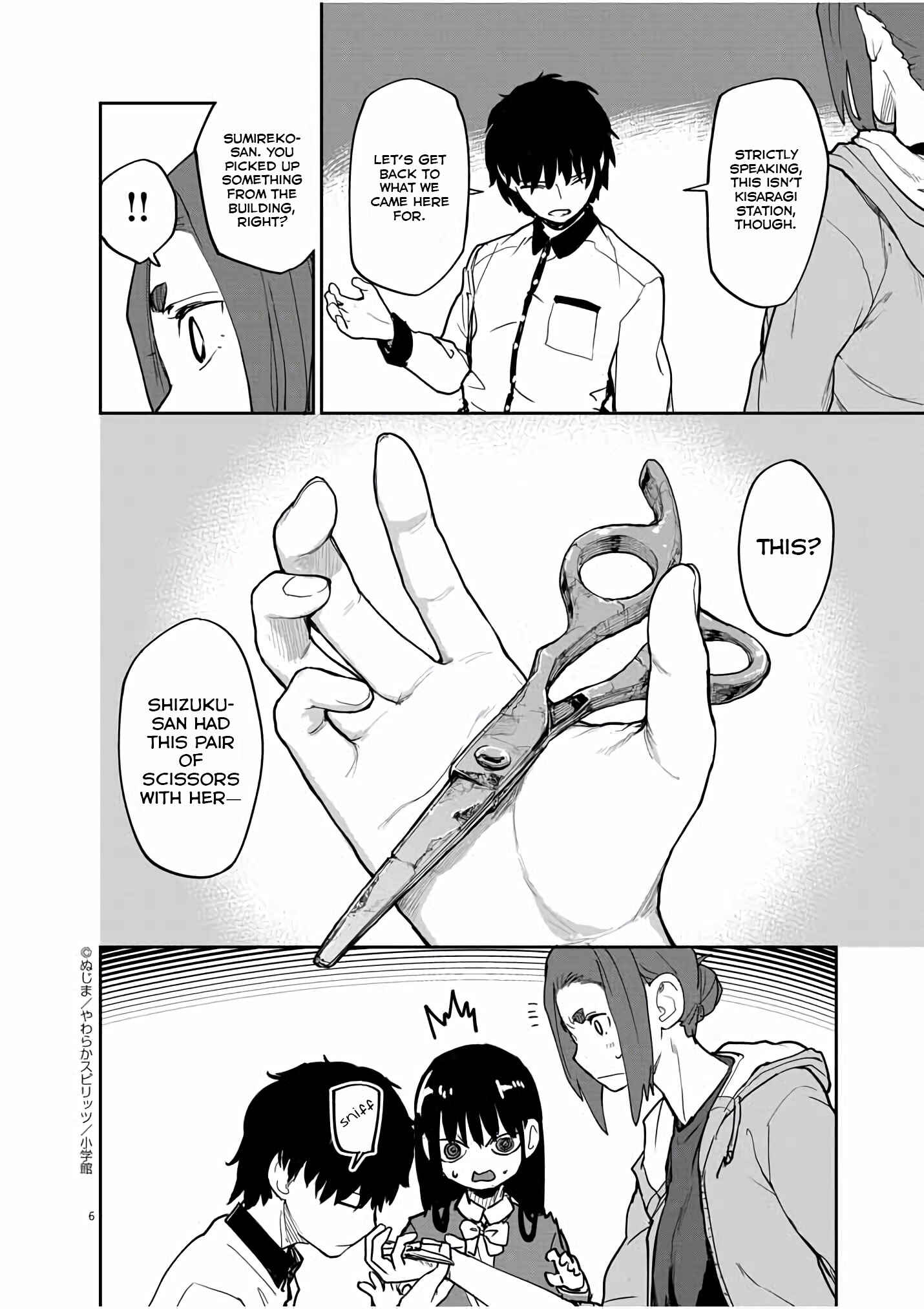 Kaii to Otome to Kamikakushi Chapter 26 page 6