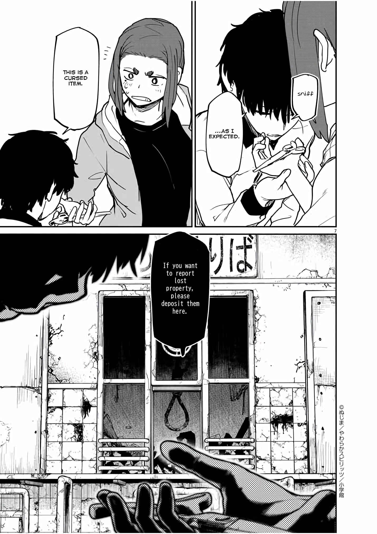 Kaii to Otome to Kamikakushi Chapter 26 page 7