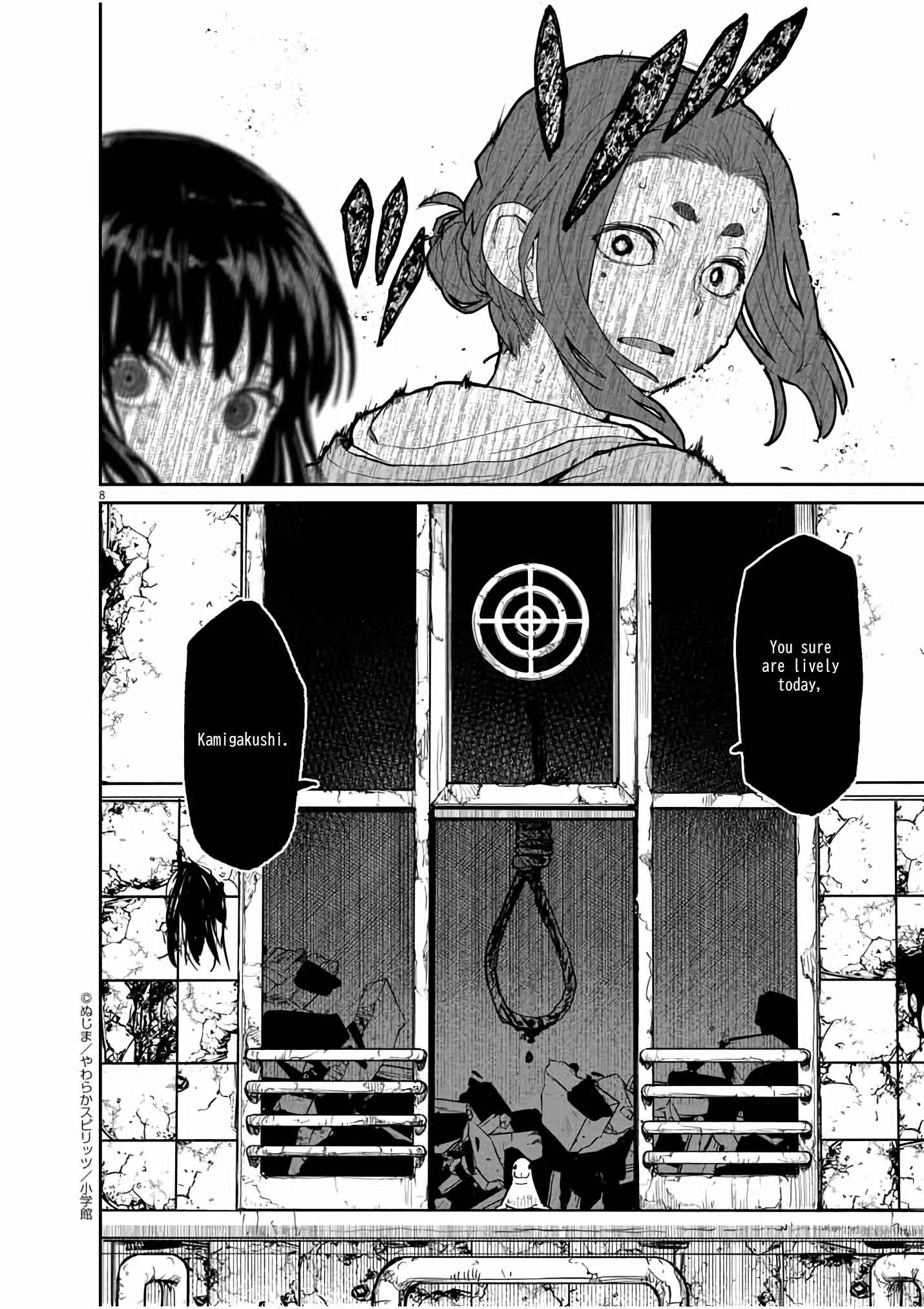 Kaii to Otome to Kamikakushi Chapter 26 page 8