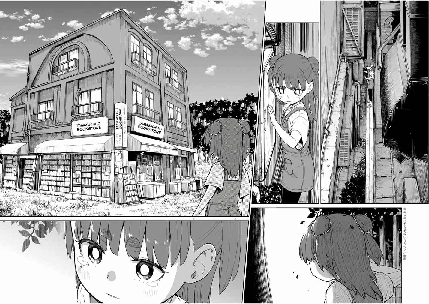 Kaii to Otome to Kamikakushi Chapter 30 page 2