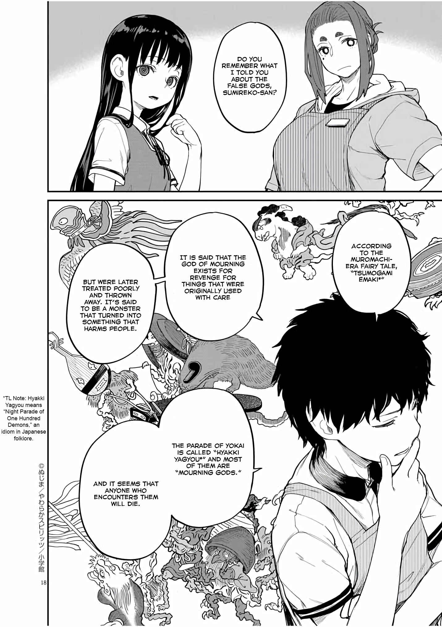Kaii to Otome to Kamikakushi Chapter 35 page 17