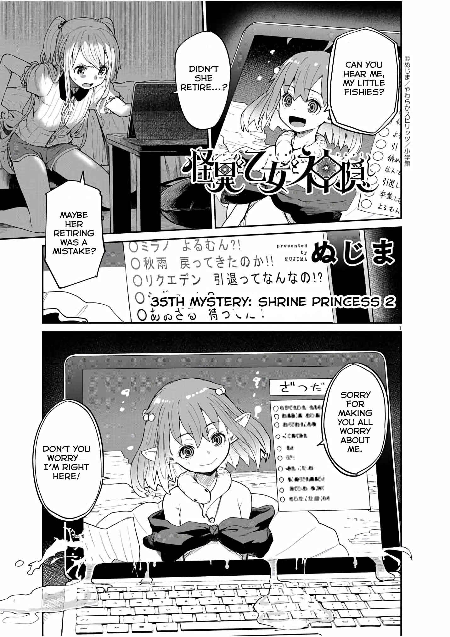 Kaii to Otome to Kamikakushi Chapter 35 page 1