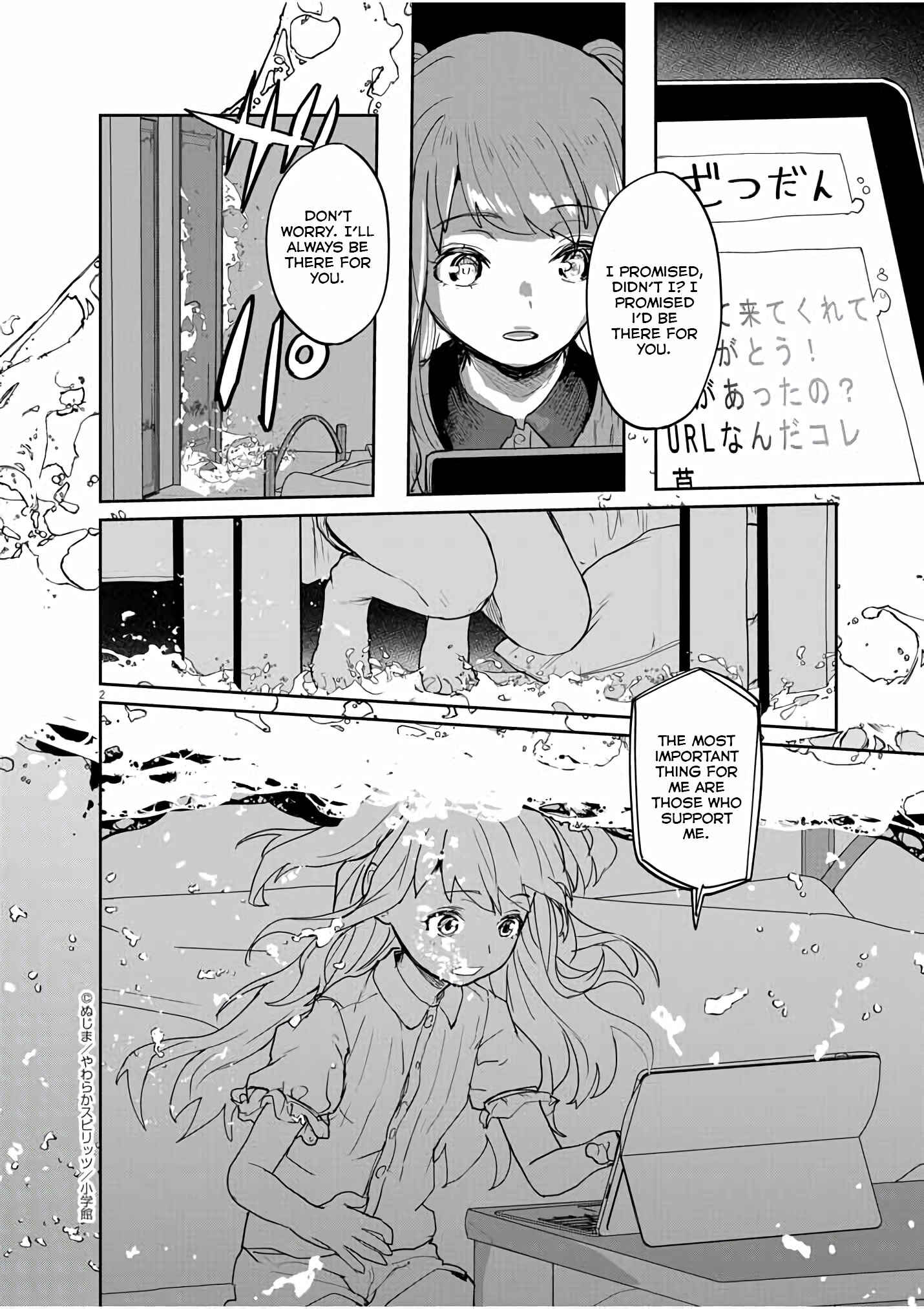 Kaii to Otome to Kamikakushi Chapter 35 page 2