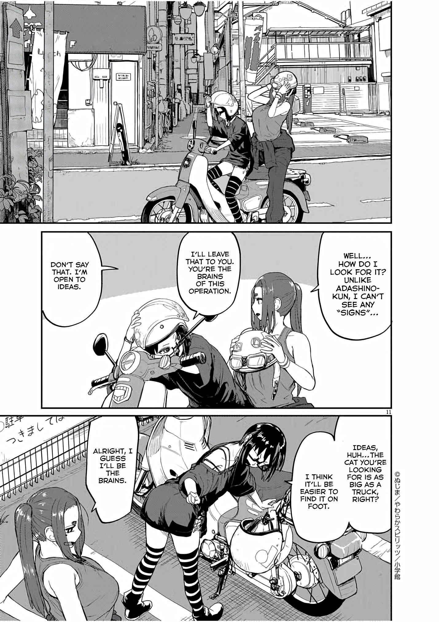 Kaii to Otome to Kamikakushi Chapter 43 page 11