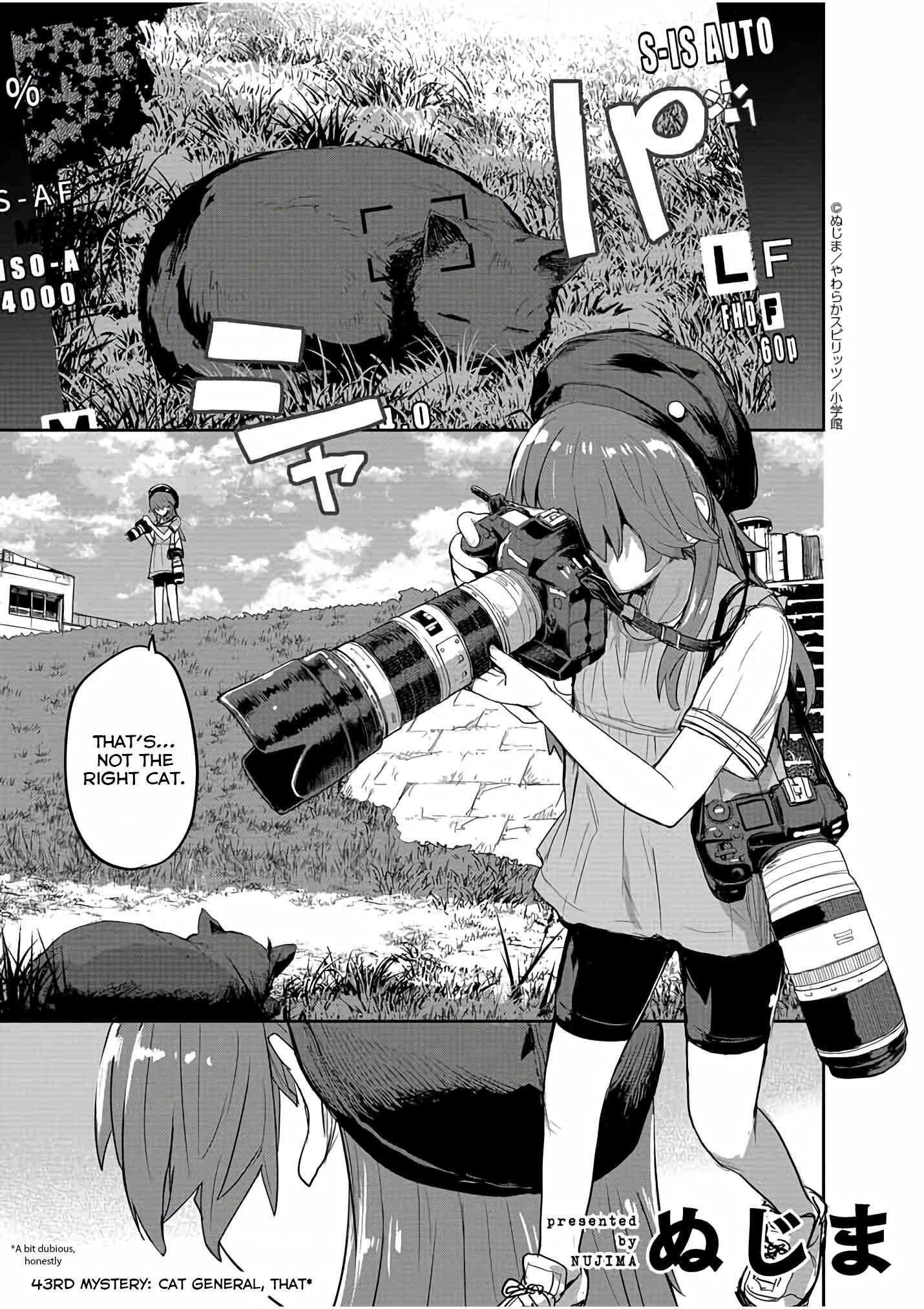 Kaii to Otome to Kamikakushi Chapter 43 page 1