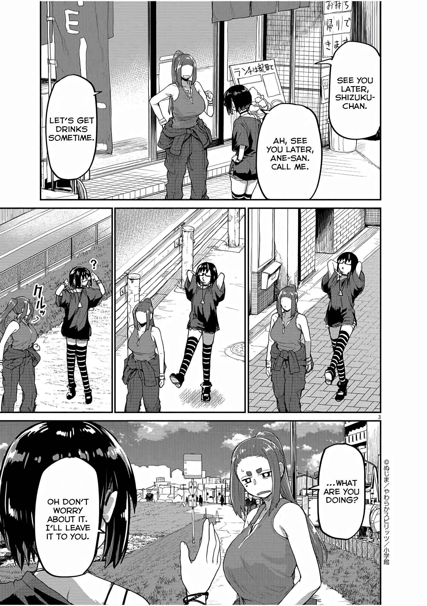 Kaii to Otome to Kamikakushi Chapter 43 page 3