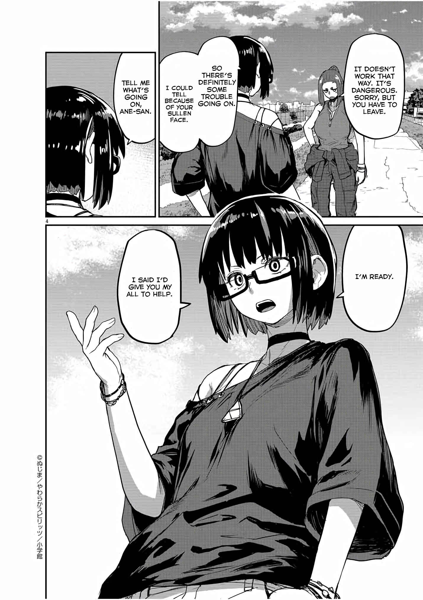 Kaii to Otome to Kamikakushi Chapter 43 page 4