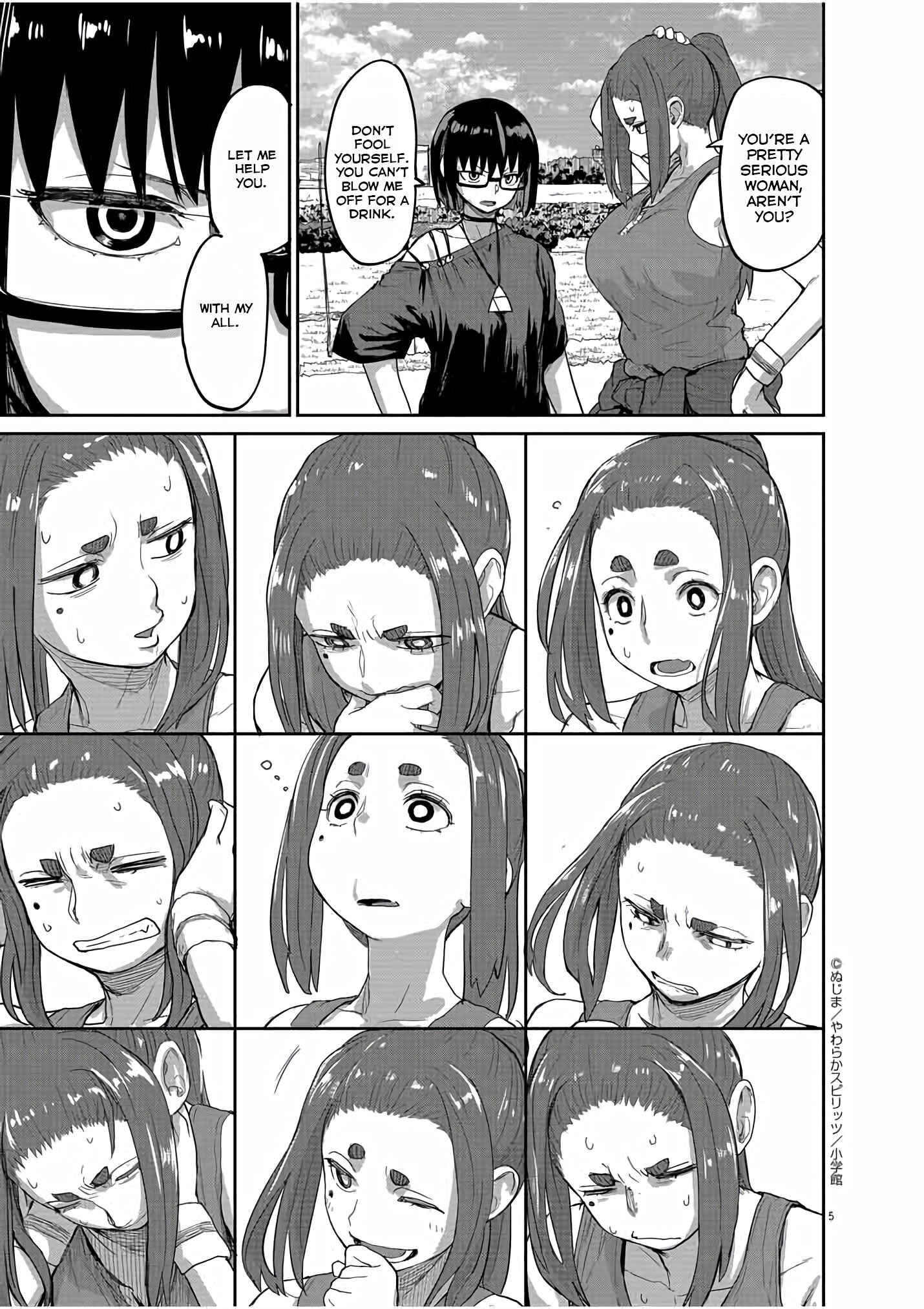 Kaii to Otome to Kamikakushi Chapter 43 page 5