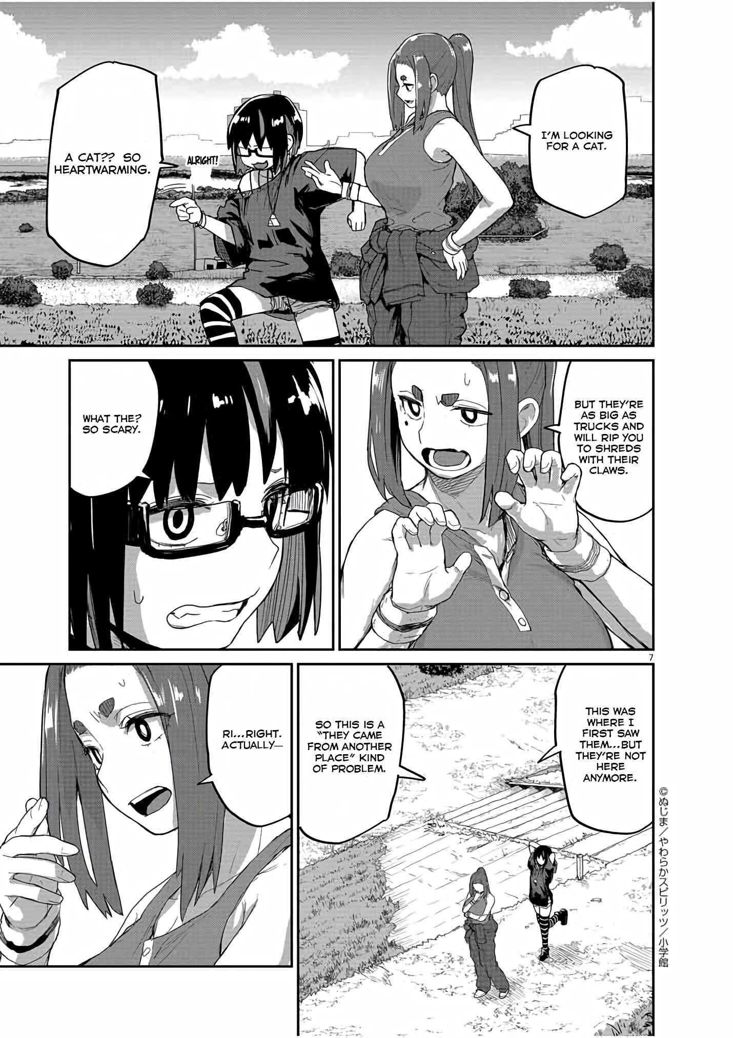 Kaii to Otome to Kamikakushi Chapter 43 page 7