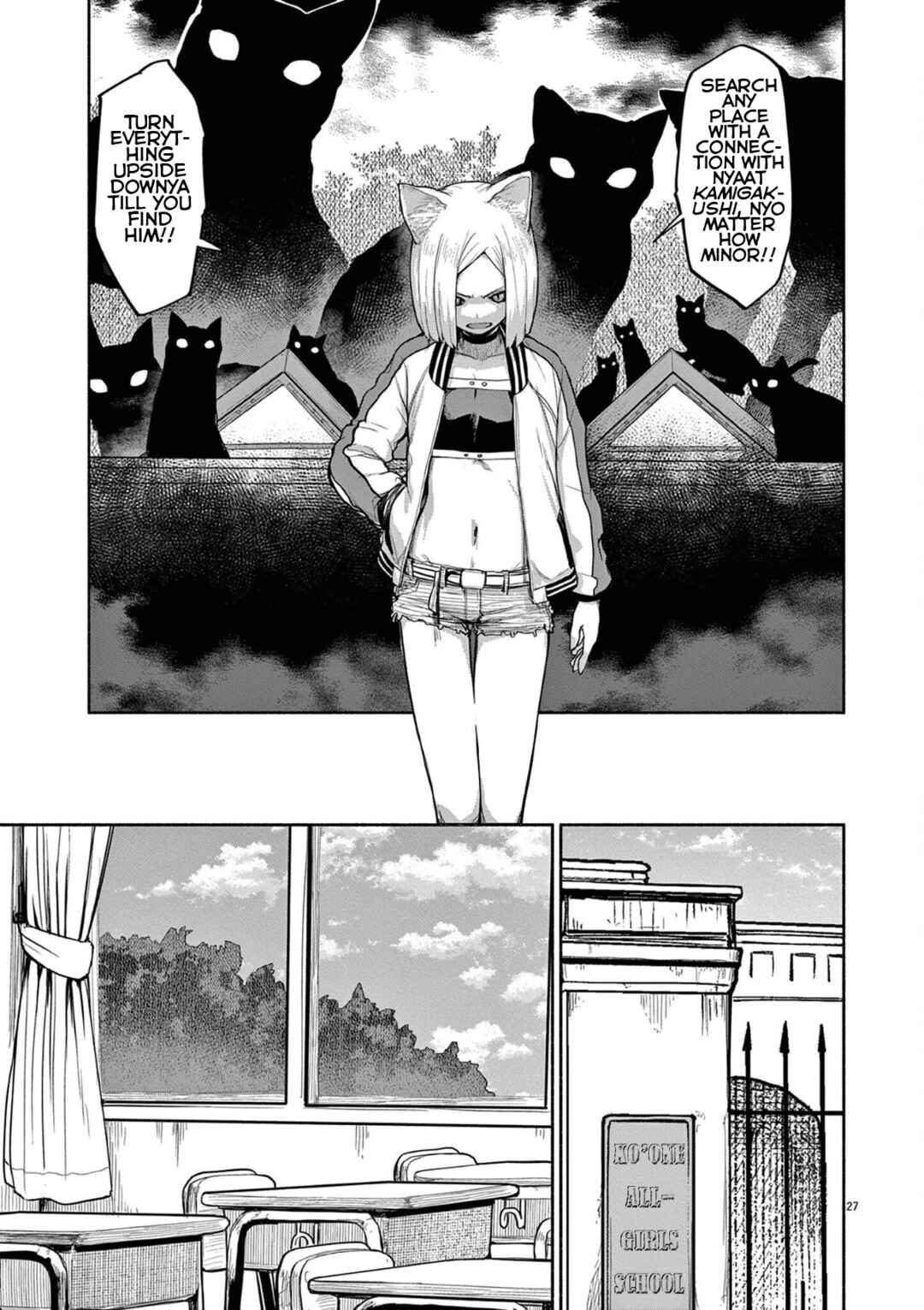 Kaii to Otome to Kamikakushi Chapter 46 page 9