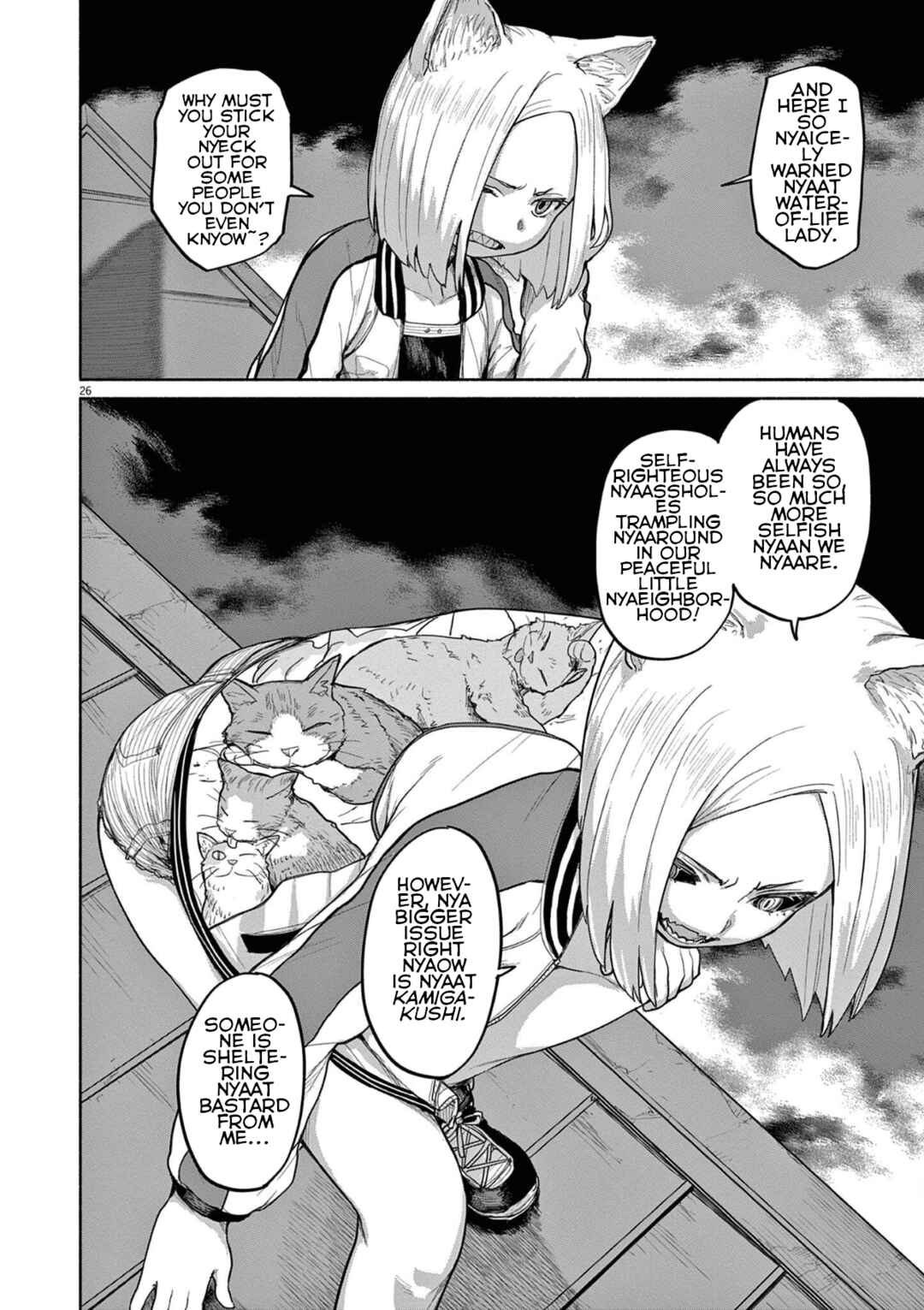 Kaii to Otome to Kamikakushi Chapter 46 page 8