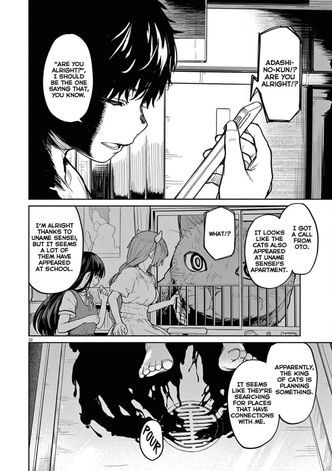 Kaii to Otome to Kamikakushi Chapter 47 page 2