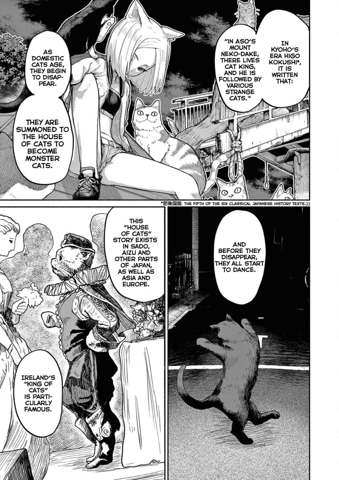 Kaii to Otome to Kamikakushi Chapter 47 page 3