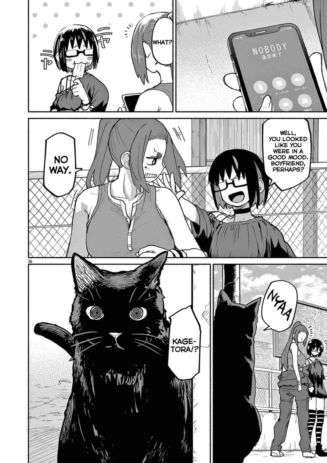 Kaii to Otome to Kamikakushi Chapter 47 page 6