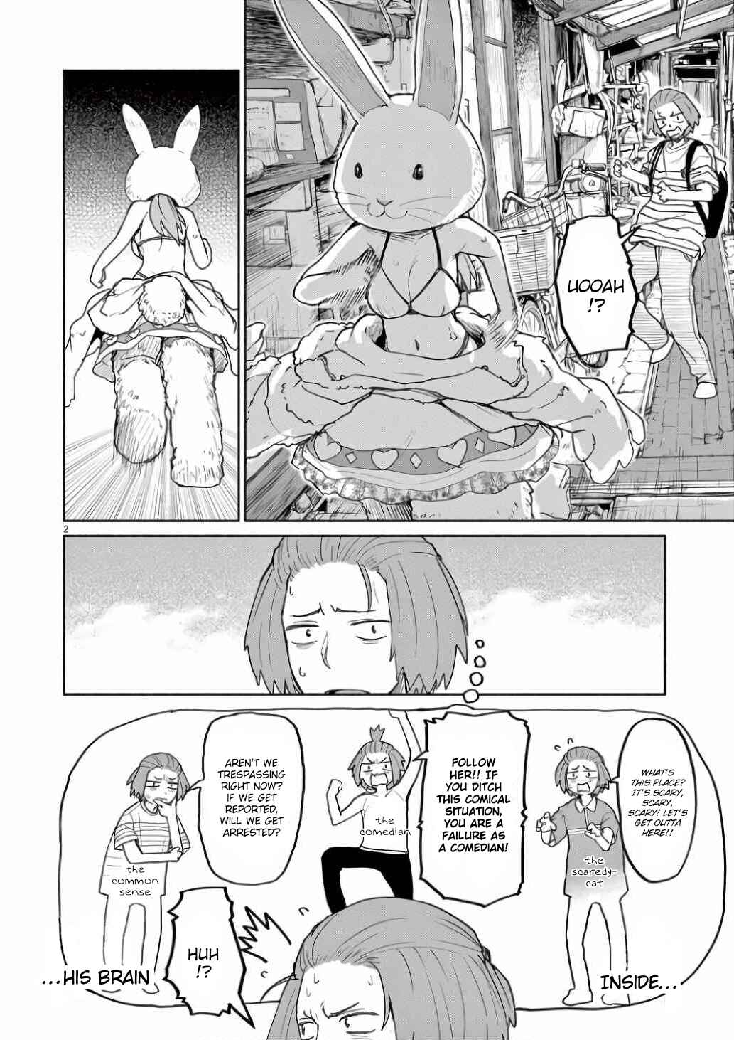 Kaii to Otome to Kamikakushi Chapter 58 page 1