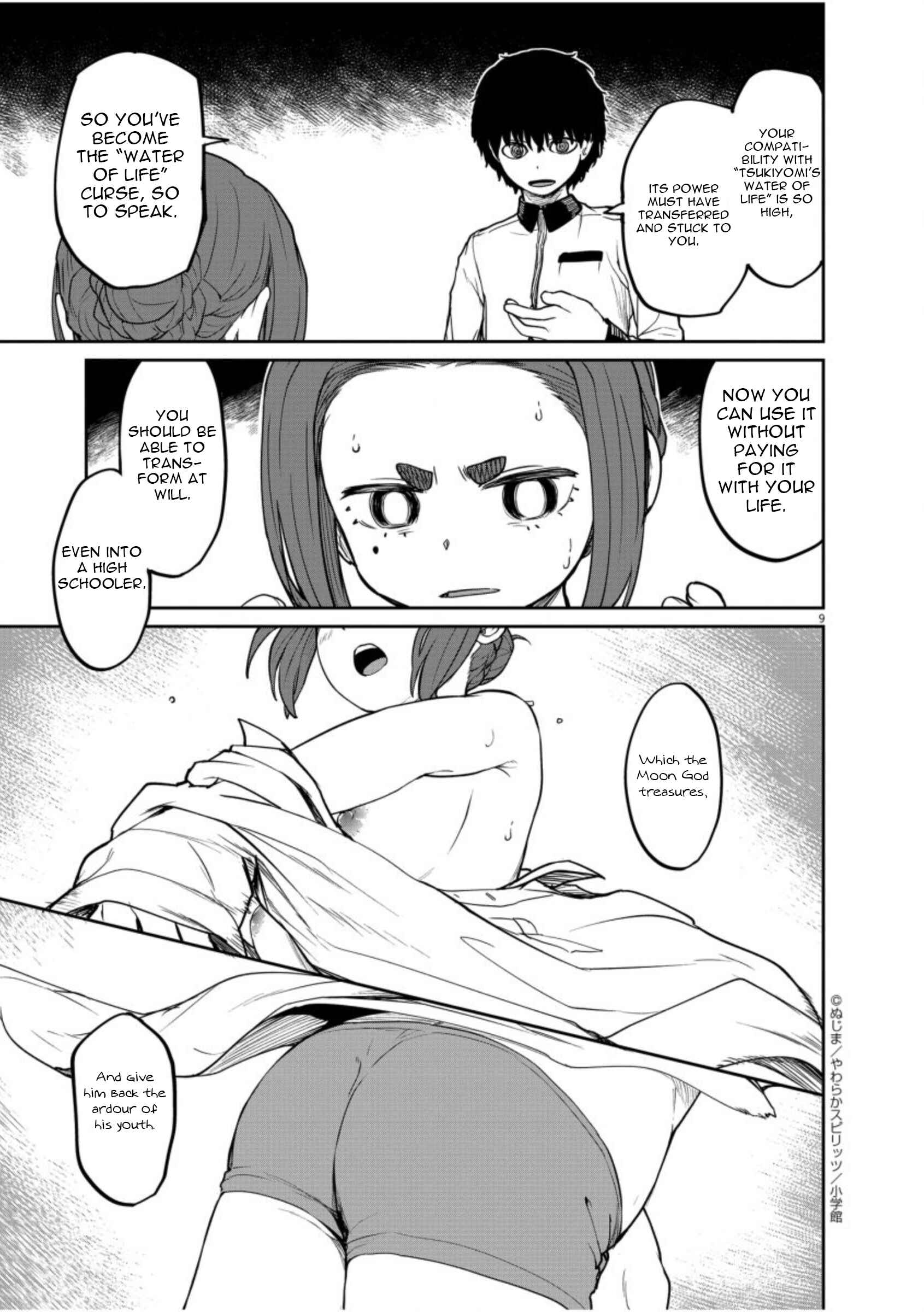 Kaii to Otome to Kamikakushi Chapter 6 page 9