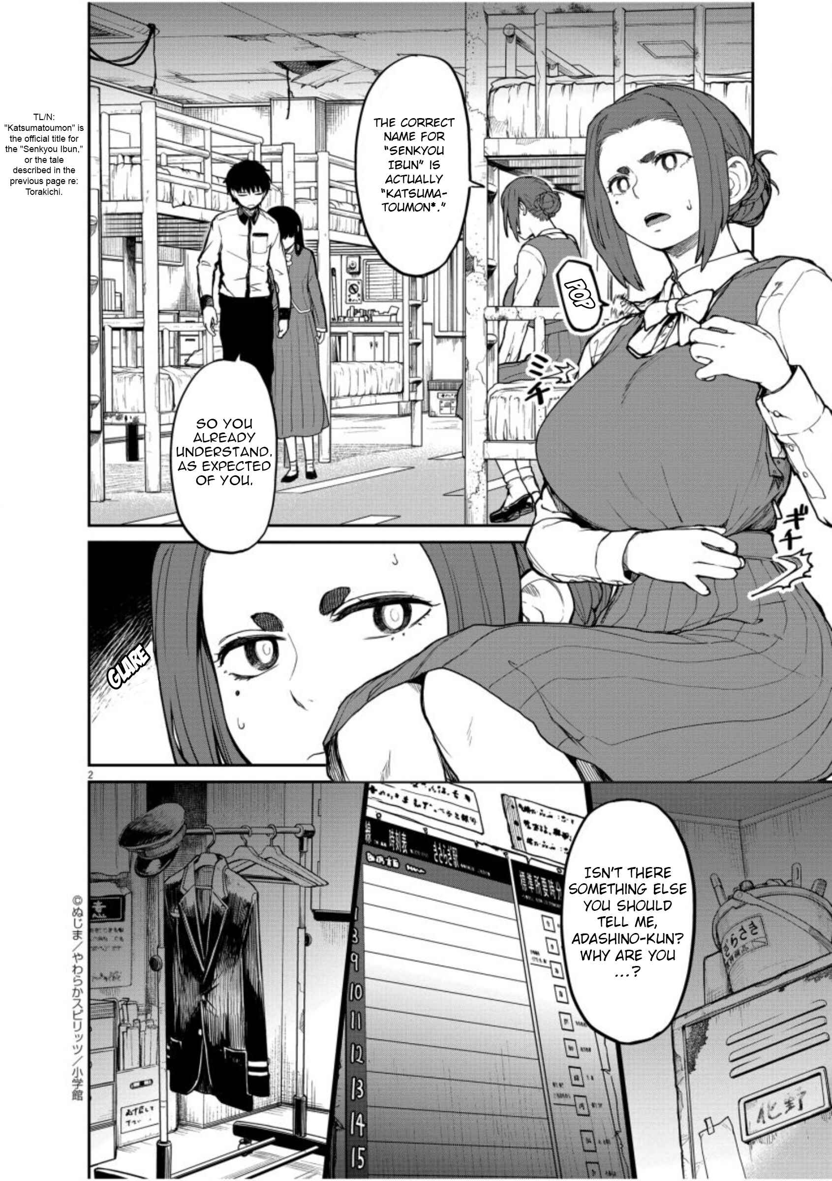 Kaii to Otome to Kamikakushi Chapter 6 page 2