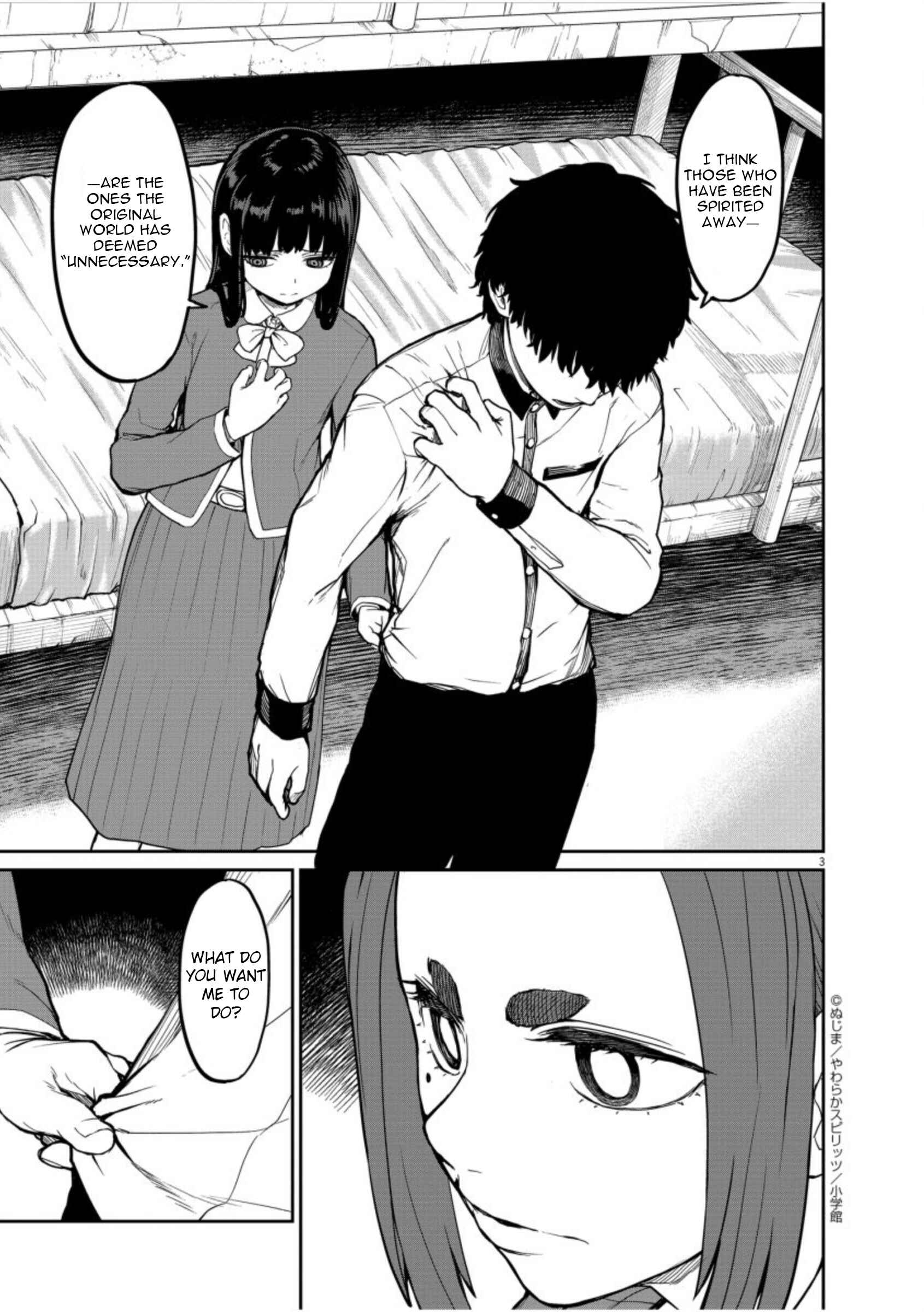 Kaii to Otome to Kamikakushi Chapter 6 page 3