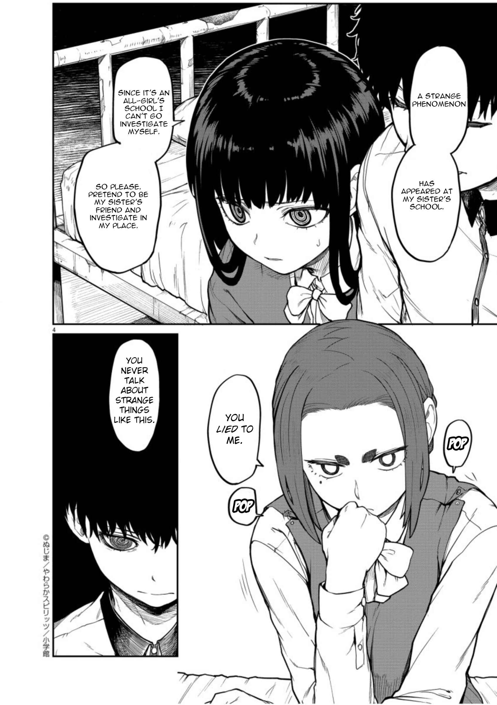 Kaii to Otome to Kamikakushi Chapter 6 page 4